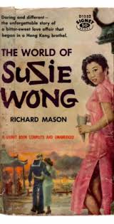 Richard Mason The World of Suzie Wong 3